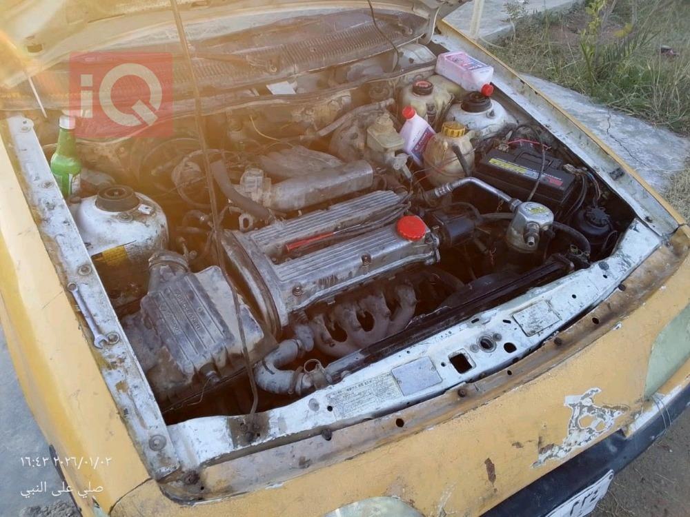 دايو اسبيرو